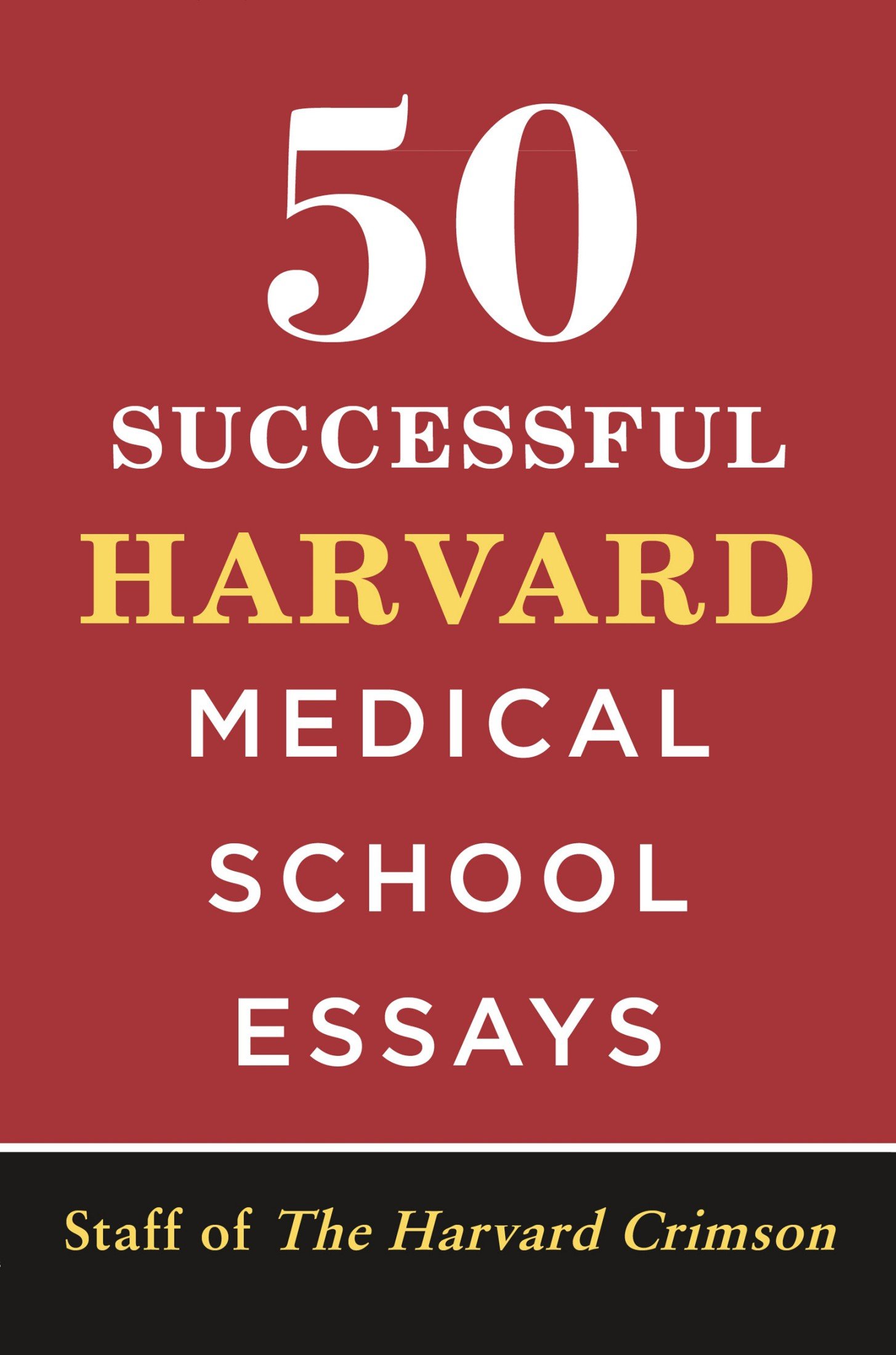 harvard medical school essays