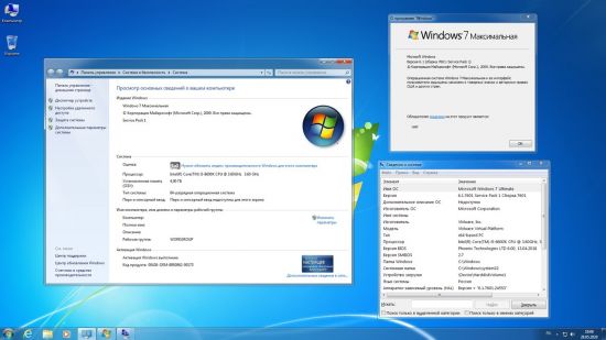 Windows 7 SP1 AIO 44in1 (x86/x64) With Office 2019 May 2020 Th_3A6idVEhlCAe6C6v1Dmb80sRoyhnOkda
