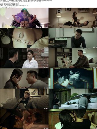 Deception of the Novelist 2018 Blu-ray 1080p 2Audios AAC x264-MPAD