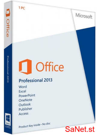 Microsoft Office Professional Plus 2013 SP1 15.0.5241.1001 May 2020