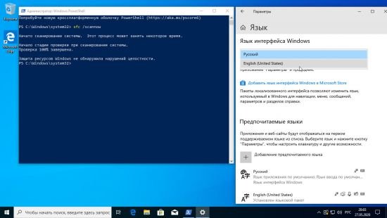 Windows 10 Pro 19H2 v1909 Build 18363.836 3in1 x64 MULTi-7 May 2020