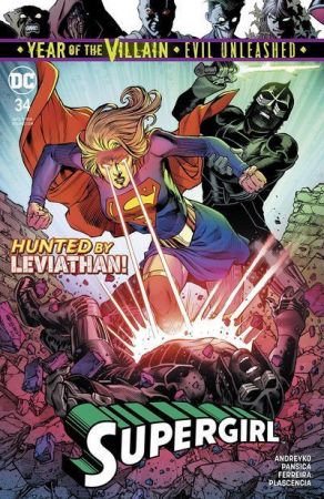 Supergirl #34 (2019)