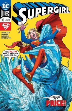 Supergirl #30 (2019)