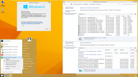 Windows 8.1 AIO 20in1 x86 x64 OEM ESD en-US April 2020
