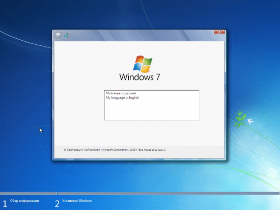 Windows 7 SP1 N 20in2 (x86/x64) Preactivated March 2020
