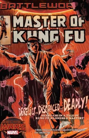 Master of Kung Fu – Battleworld (TPB) (2015)