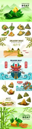 Dragon boat festival painted collection illustrations