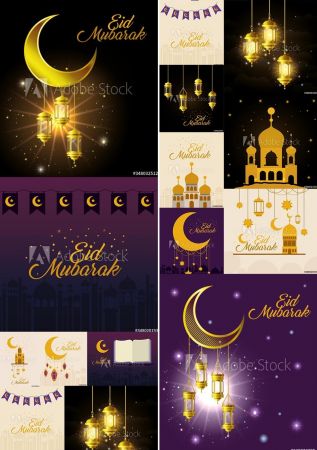 Collection of Eid Mubarak Illustrations Vol 2