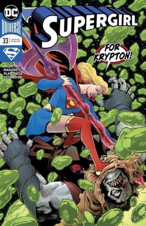 Supergirl #33 (2019)