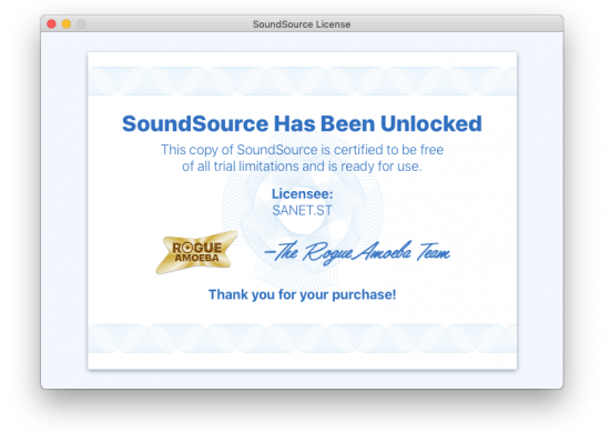 SoundSource 4.2.3 macOS