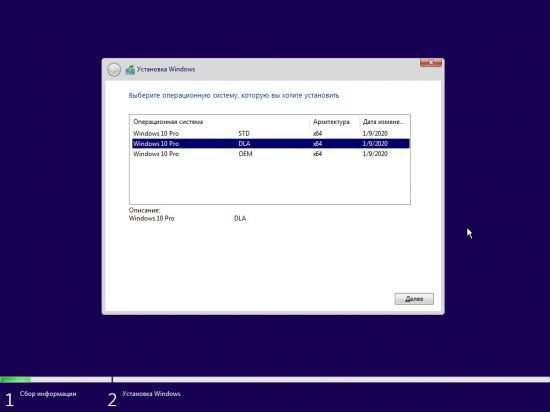Windows 10 Pro 19H2 v1909 Build 18363.836 3in1 x64 MULTi-7 May 2020