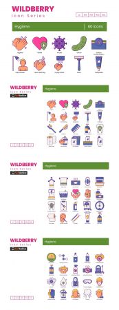 Creativemarket  60 Hygiene Icons   Wildberry Series 4866121