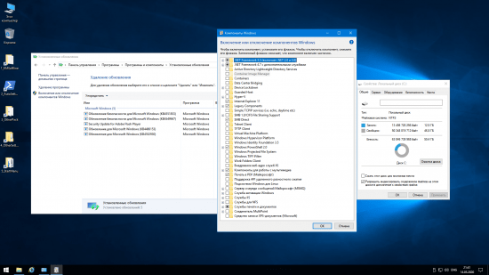 Windows 10 RS5 Enterprise LTSC 2019 v.1809.17763.1217 (x86-x64) en-us May 2020
