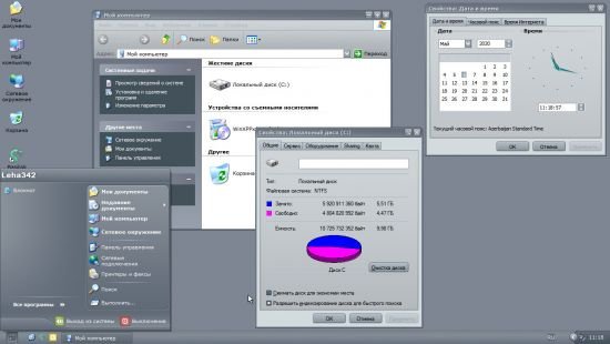 Windows XP Professional SP3 x86 Integral Edition April 2020