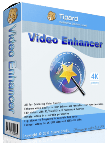Portable Tipard Video Enhancer 9.2.30 Multilingual