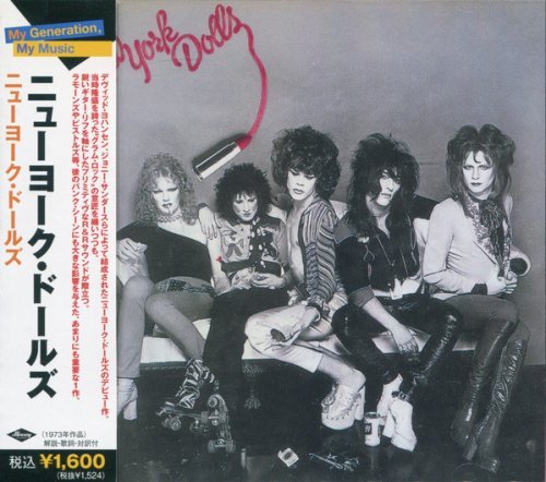 New York Dolls   New York Dolls (Japan Reissue) (1973/2009) Mp3