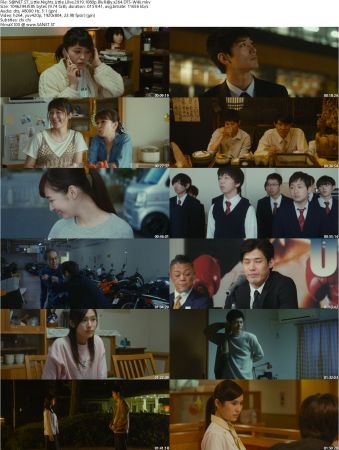 Little Nights Little Love 2019 1080p BluRay x264 DTS-WiKi