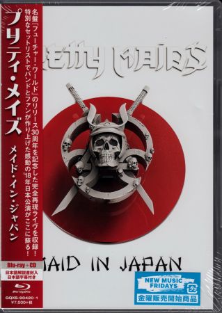 Pretty Maids - Maid In Japan (2020) {Japanese Edition} CD-Rip