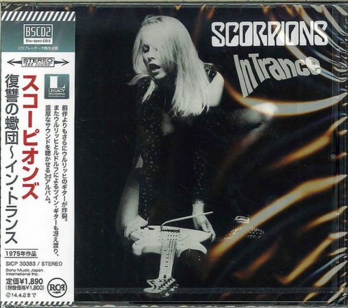 Scorpions - In Trance (1975) {2013, Blu-Spec CD2, Japanese Reissue, Remastered}