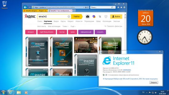 Windows 7 Ultimate SP1 x64 3in1 OEM/ESD MULTi-7 June 2020