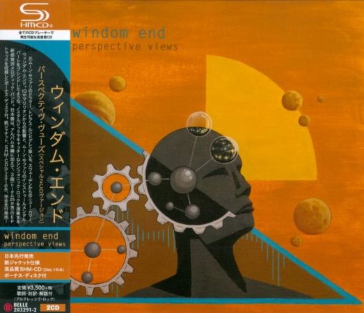 Windom End - Perspective Views (2020) {Japanese Edition}