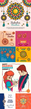 Raksha Bandhan Indian Holiday Flat Design Illustration
