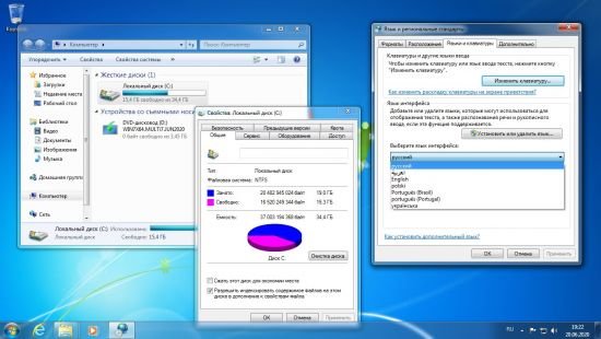 Windows 7 Ultimate SP1 x64 3in1 OEM/ESD MULTi-7 June 2020