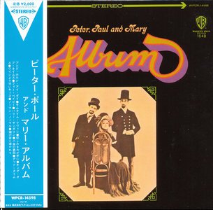 Peter, Paul and Mary - Album (1966) Japanese Mini-LP Remastered Reissue 2012