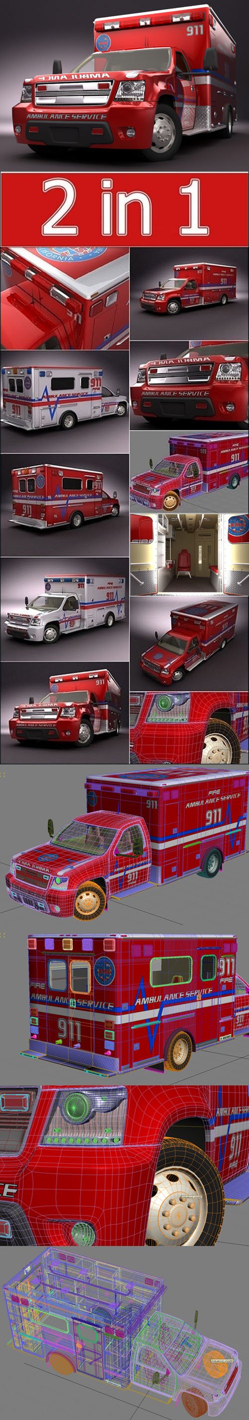 Emergency Ambulance Truck 2in1 - 3D Model (US style)