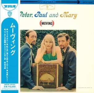Peter, Paul and Mary - Moving (1963) Japanese Mini-LP Remastered Reissue 2012