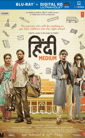 Hindi Medium 2017 720p BluRay x264-NhaNc3