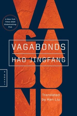 Vagabonds: A Novel Audiobook