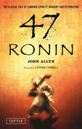 47 Ronin Audiobook