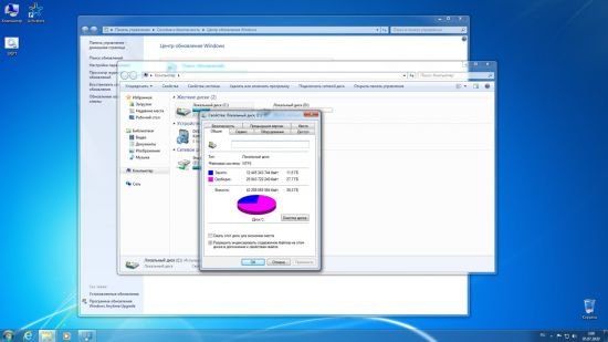 Windows 7 SP1 AIO 44in1 (x86/x64) June 2020 Pre-Activated