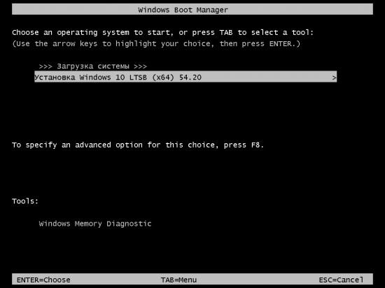 Windows 10 Enterprise 2016 LTSB v1607 Build 14393.3750 x64 Integrated June 2020