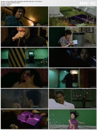 Oldboy 2003 2160p BluRay x265 HEVC 10bit AAC 7.1 Joy UTR