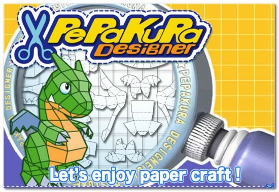 Portable Pepakura Designer 4.1.7a