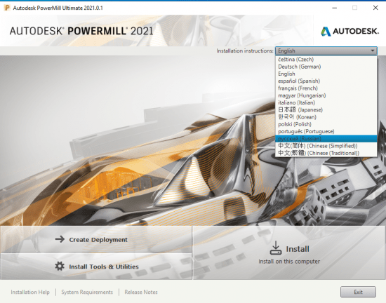 autodesk powermill 2021 download