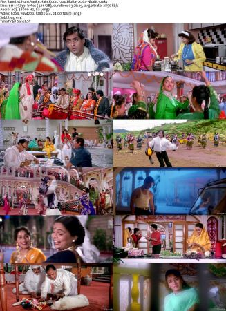 Who Am I to You Aka Hum Aapke Hain Koun 1994 720p BluRay x264-NhaNc3