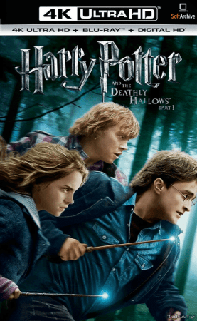 Harry Potter and the Deathly Hallows Part 1 2010 2160p Bluray x265 HEVC 10bit AAC 7.1 Joy UTR
