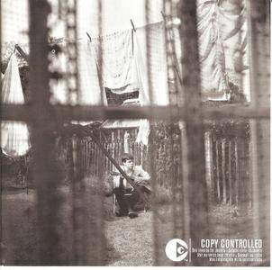 Paul McCartney - Chaos And Creation In The Backyard (2005), MP3