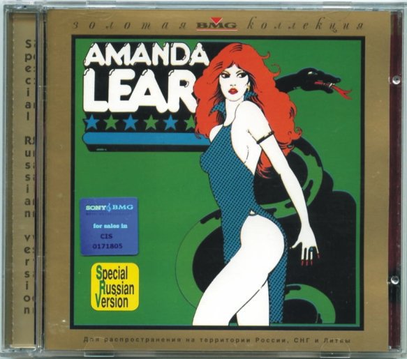 Amanda Lear ‎- The Collection (1991)