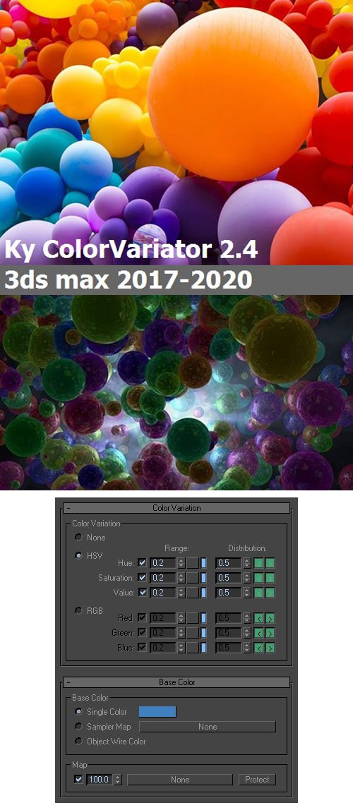 Ky ColorVariator 2.4 for 3ds Max
