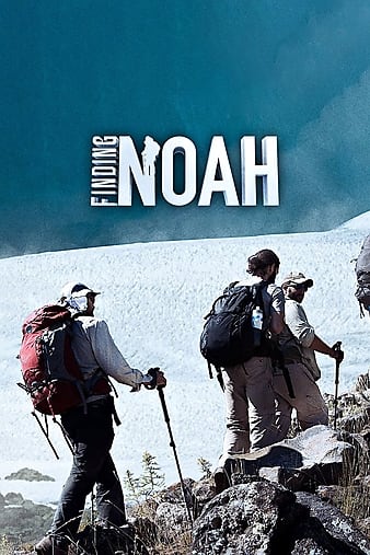 Finding Noah 2015 1080p AMZN WEBRip DDP5 1 x264-QOQ
