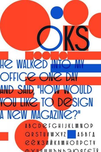 Oks Typeface