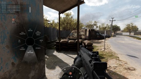 Insurgency: Sandstorm v1.7.1.113066 Dedicated Server MULTi23-FitGirl-Repack