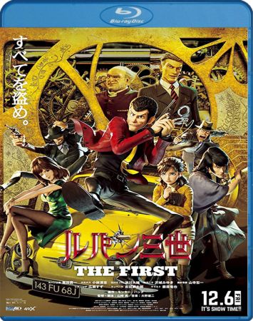 Lupin III The First 2019 1080p BluRay x264 DTS-PTH