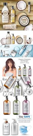 Brand name body cosmetics set with place for text 3d illustration 4