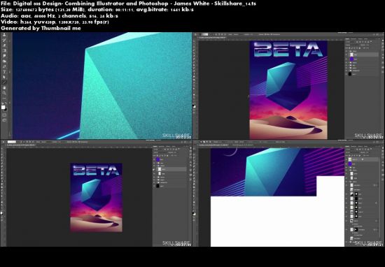 Digital 80s Design: Combining Illustrator and Photoshop