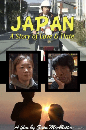 Japan A Story Of Love And Hate 2008 1080p WEBRip x264 AAC-YTS